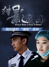 女教师波多野结衣